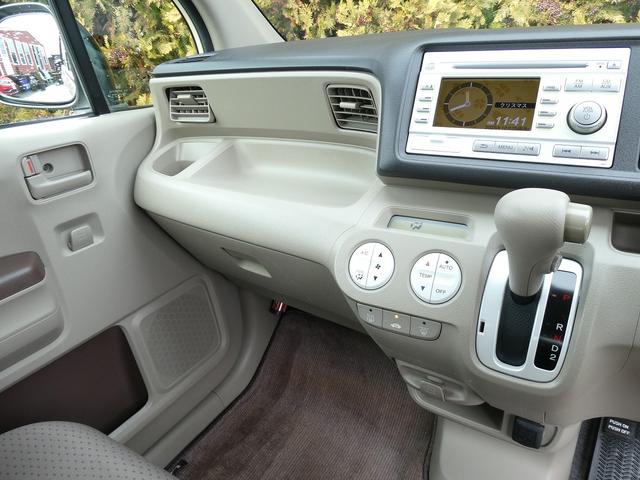 ライフ パステル　安全ボディ　盗難防止装置　ＡＢＳ付　バックガイドモニター　フルオートエアコン（25枚目）