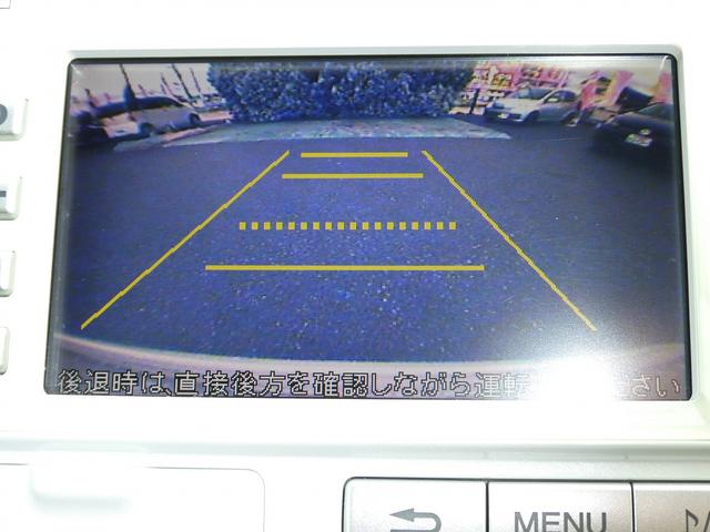 ライフ パステル　安全ボディ　盗難防止装置　ＡＢＳ付　バックガイドモニター　フルオートエアコン（27枚目）