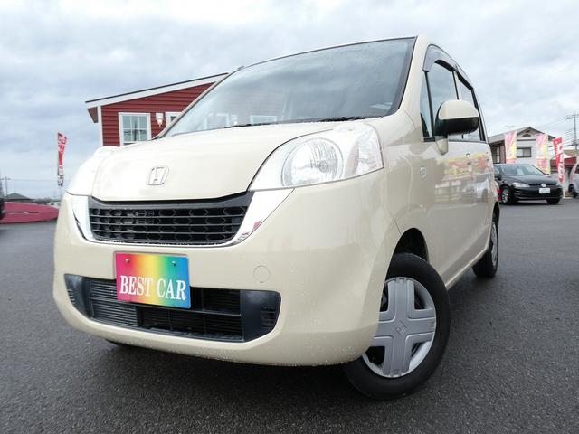 ライフ パステル　安全ボディ　盗難防止装置　ＡＢＳ付　バックガイドモニター　フルオートエアコン（29枚目）