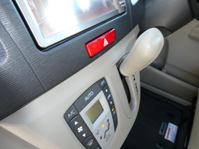 ムーヴ Ｌ　衝突安全ボディ　運転席助手席エアバック　ＡＢＳ　アイドリングストップ　ナビＴＶ（ＢｌｕｅＴｏｏｔｈ）ＥＴＣ　バックカメラ（11枚目）