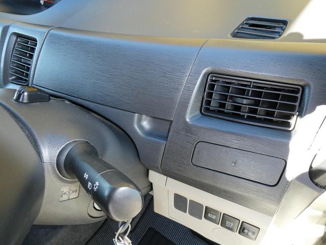 ムーヴ Ｌ　衝突安全ボディ　運転席助手席エアバック　ＡＢＳ　アイドリングストップ　ナビＴＶ（ＢｌｕｅＴｏｏｔｈ）ＥＴＣ　バックカメラ（25枚目）