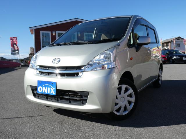 ムーヴ Ｌ　衝突安全ボディ　運転席助手席エアバック　ＡＢＳ　アイドリングストップ　ナビＴＶ（ＢｌｕｅＴｏｏｔｈ）ＥＴＣ　バックカメラ（35枚目）