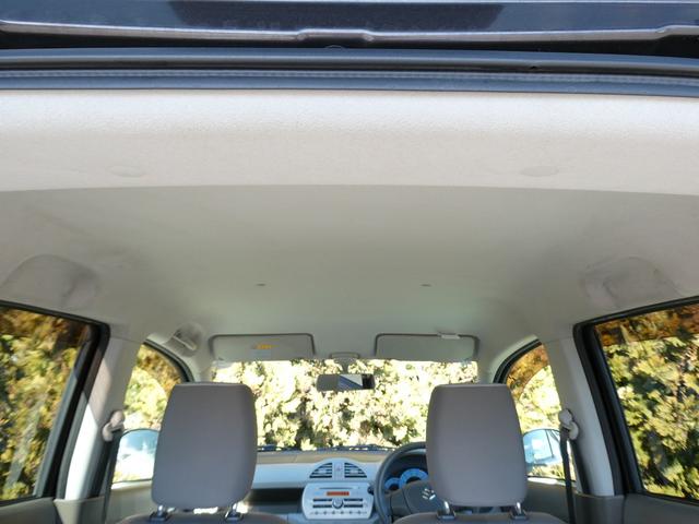 アルトエコ ＥＣＯ－Ｓ　衝突安全ボディ　Ｗエアバッグ　ＡＢＳ　Ａストップ　Ｄ席シートヒーター（12枚目）