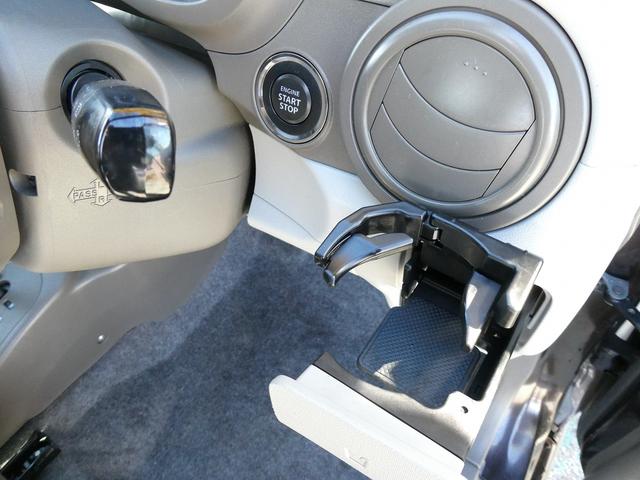 アルトエコ ＥＣＯ－Ｓ　衝突安全ボディ　Ｗエアバッグ　ＡＢＳ　Ａストップ　Ｄ席シートヒーター（25枚目）