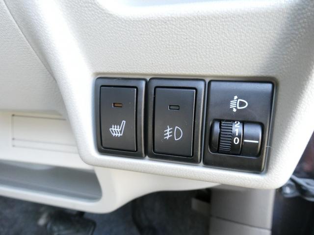 アルトエコ ＥＣＯ－Ｓ　衝突安全ボディ　Ｗエアバッグ　ＡＢＳ　Ａストップ　Ｄ席シートヒーター（26枚目）