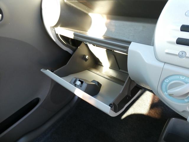 アルトエコ ＥＣＯ－Ｓ　衝突安全ボディ　Ｗエアバッグ　ＡＢＳ　Ａストップ　Ｄ席シートヒーター（29枚目）