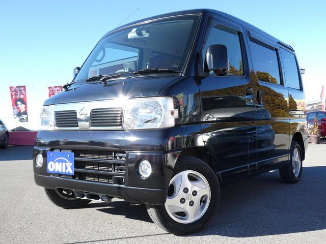 クリッパーリオ Ｇ　スペシャルパック　衝突安全ボディ　Ｗエアバッグ　ＡＢＳ　キーレス　ＥＴＣ（28枚目）