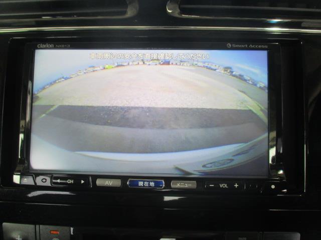 ハイウェイスター S-ハイブリッド フルセグ メモリーナビ DVD再生 ミュージックプレイヤー接続可 バックカメラ ETC 両側電動スライド 乗車定員8人 3列シート 記録簿 アイドリングストップ(13枚目)