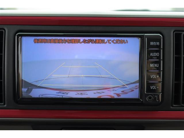 モーダ S ワンセグ メモリーナビ ミュージックプレイヤー接続可 バックカメラ 衝突被害軽減システム LEDヘッドランプ 記録簿 アイドリングストップ(13枚目)