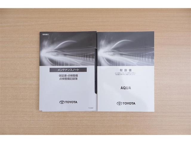 アクア Ｓスタイルブラック　フルセグ　メモリーナビ　ＤＶＤ再生　ミュージックプレイヤー接続可　バックカメラ　衝突被害軽減システム　ＥＴＣ　ドラレコ　ＬＥＤヘッドランプ　記録簿（12枚目）