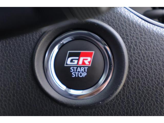 Ｃ－ＨＲ Ｓ　ＧＲスポーツ　フルセグ　ミュージックプレイヤー接続可　バックカメラ　衝突被害軽減システム　ＥＴＣ　ＬＥＤヘッドランプ　記録簿（15枚目）