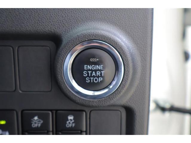 パッソ モーダ 4WD ワンセグ メモリーナビ ミュージックプレイヤー接続可 バックカメラ 衝突被害軽減システム LEDヘッドランプ 記録簿 アイドリングストップ(15枚目)