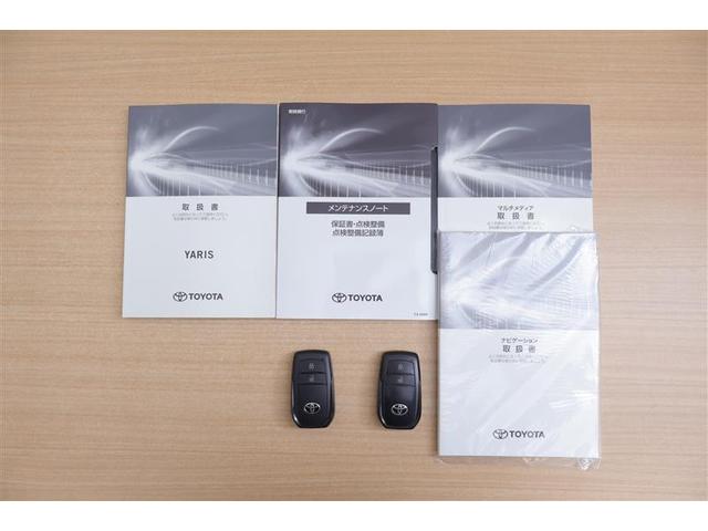 ヤリス X メモリーナビ ミュージックプレイヤー接続可 衝突被害軽減システム ETC ドラレコ 記録簿(12枚目)