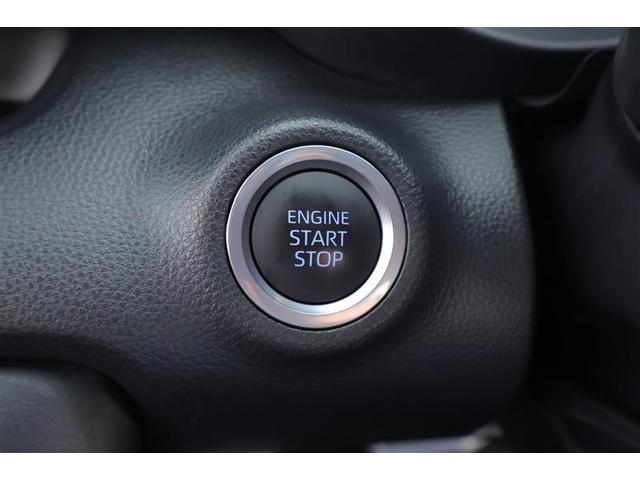 ヤリス X メモリーナビ ミュージックプレイヤー接続可 衝突被害軽減システム ETC ドラレコ 記録簿(14枚目)