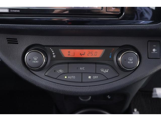 オートエアコン付き。快適な室内空間でドライブ出来ます。