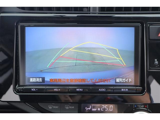 アクア Ｓスタイルブラック　フルセグ　メモリーナビ　ＤＶＤ再生　ミュージックプレイヤー接続可　バックカメラ　衝突被害軽減システム　ＥＴＣ　ドラレコ　記録簿（13枚目）