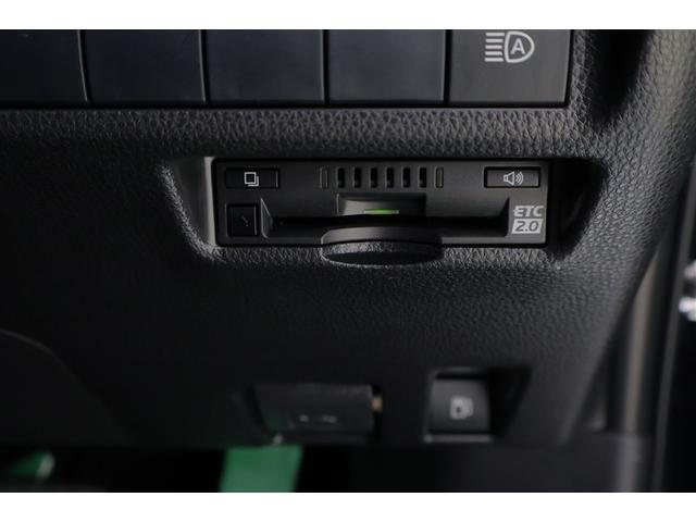 RAV4 ハイブリッドX フルセグ メモリーナビ DVD再生 ミュージックプレイヤー接続可 バックカメラ 衝突被害軽減システム ETC ドラレコ LEDヘッドランプ 記録簿(16枚目)