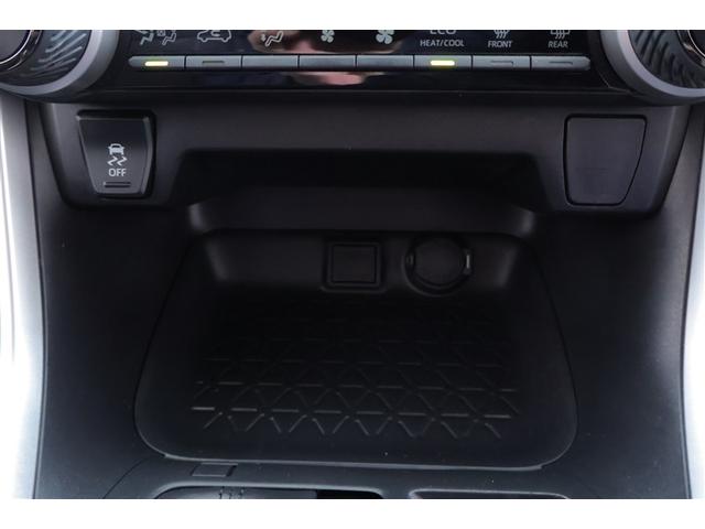 RAV4 ハイブリッドX フルセグ メモリーナビ DVD再生 ミュージックプレイヤー接続可 バックカメラ 衝突被害軽減システム ETC ドラレコ LEDヘッドランプ 記録簿(17枚目)