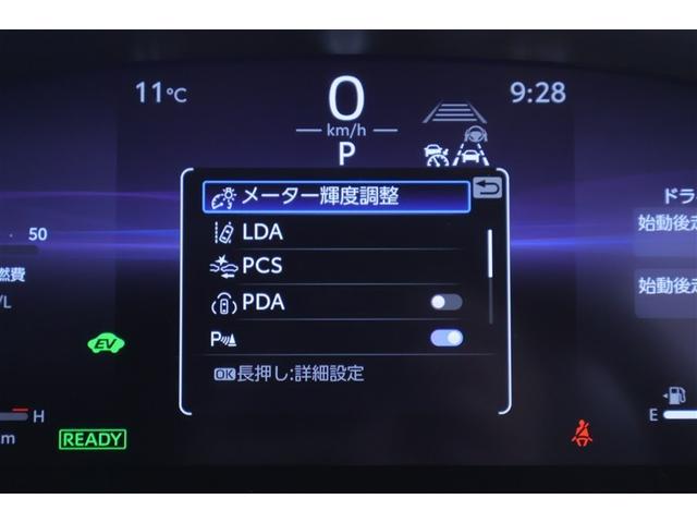 カローラツーリング ハイブリッド　ダブルバイビー　フルセグ　ミュージックプレイヤー接続可　バックカメラ　衝突被害軽減システム　ＥＴＣ　ドラレコ　ＬＥＤヘッドランプ　記録簿（18枚目）