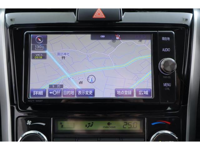 カローラフィールダー １．５Ｇ　エアロツアラー　フルセグ　メモリーナビ　ＤＶＤ再生　ミュージックプレイヤー接続可　バックカメラ　衝突被害軽減システム　ＥＴＣ　ドラレコ　ＬＥＤヘッドランプ　記録簿　アイドリングストップ（5枚目）
