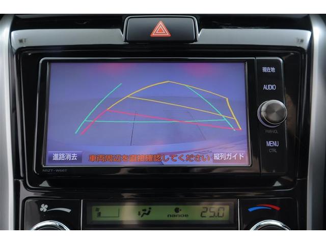 カローラフィールダー １．５Ｇ　エアロツアラー　フルセグ　メモリーナビ　ＤＶＤ再生　ミュージックプレイヤー接続可　バックカメラ　衝突被害軽減システム　ＥＴＣ　ドラレコ　ＬＥＤヘッドランプ　記録簿　アイドリングストップ（13枚目）