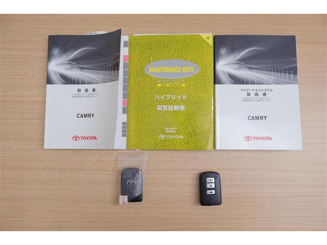 カムリ ＨＶ　Ｇレザーパッケージ　革シート　フルセグ　メモリーナビ　ＤＶＤ再生　ミュージックプレイヤー接続可　バックカメラ　ＥＴＣ　ドラレコ　ＨＩＤヘッドライト　記録簿（12枚目）
