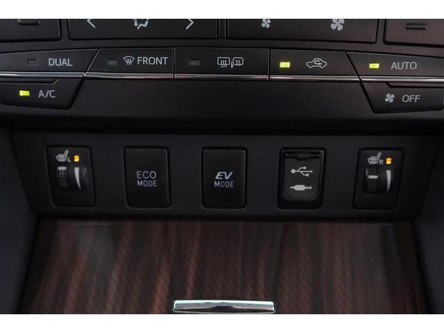 カムリ ＨＶ　Ｇレザーパッケージ　革シート　フルセグ　メモリーナビ　ＤＶＤ再生　ミュージックプレイヤー接続可　バックカメラ　ＥＴＣ　ドラレコ　ＨＩＤヘッドライト　記録簿（18枚目）