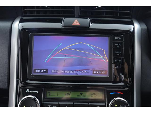 カローラフィールダー ハイブリッドＧ　ワンセグ　メモリーナビ　ミュージックプレイヤー接続可　バックカメラ　衝突被害軽減システム　ＥＴＣ　記録簿（13枚目）