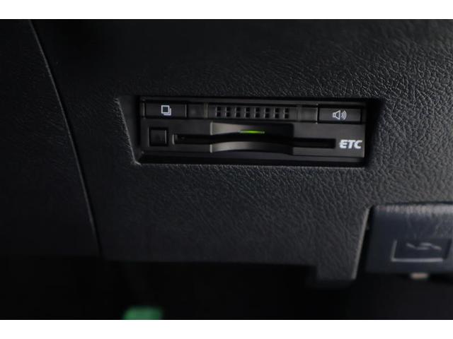 カローラフィールダー ハイブリッドＧ　ワンセグ　メモリーナビ　ミュージックプレイヤー接続可　バックカメラ　衝突被害軽減システム　ＥＴＣ　記録簿（16枚目）