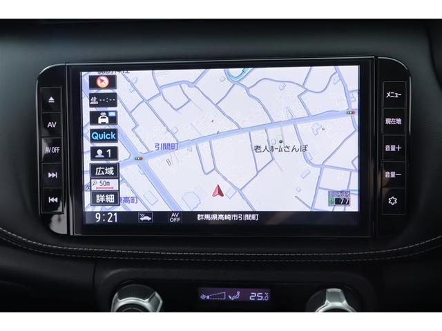 キックス X フルセグ メモリーナビ DVD再生 ミュージックプレイヤー接続可 バックカメラ 衝突被害軽減システム ETC ドラレコ LEDヘッドランプ 記録簿(5枚目)