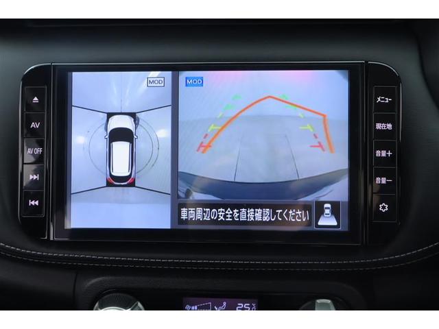 キックス X フルセグ メモリーナビ DVD再生 ミュージックプレイヤー接続可 バックカメラ 衝突被害軽減システム ETC ドラレコ LEDヘッドランプ 記録簿(13枚目)