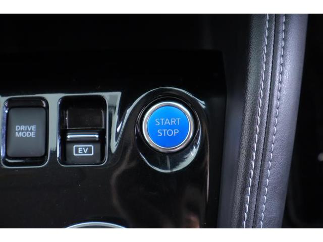 キックス X フルセグ メモリーナビ DVD再生 ミュージックプレイヤー接続可 バックカメラ 衝突被害軽減システム ETC ドラレコ LEDヘッドランプ 記録簿(15枚目)