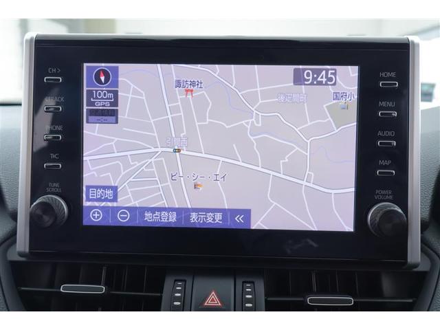 RAV4 G 4WD メモリーナビ ミュージックプレイヤー接続可 バックカメラ 衝突被害軽減システム ETC ドラレコ LEDヘッドランプ 記録簿(5枚目)