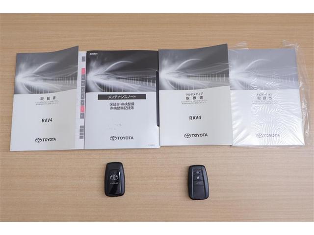 RAV4 G 4WD メモリーナビ ミュージックプレイヤー接続可 バックカメラ 衝突被害軽減システム ETC ドラレコ LEDヘッドランプ 記録簿(12枚目)