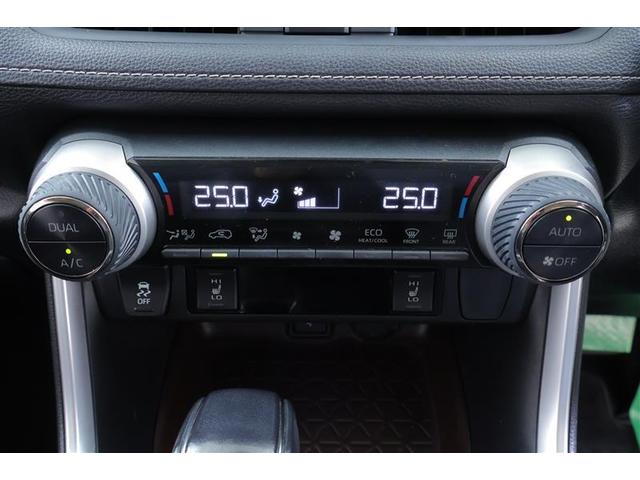 RAV4 G 4WD メモリーナビ ミュージックプレイヤー接続可 バックカメラ 衝突被害軽減システム ETC ドラレコ LEDヘッドランプ 記録簿(14枚目)