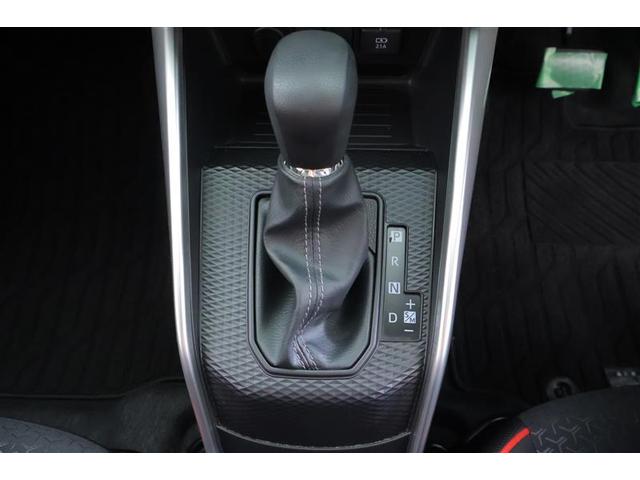 ライズ Ｇ　ワンセグ　メモリーナビ　ミュージックプレイヤー接続可　バックカメラ　衝突被害軽減システム　ＬＥＤヘッドランプ　記録簿　アイドリングストップ（6枚目）