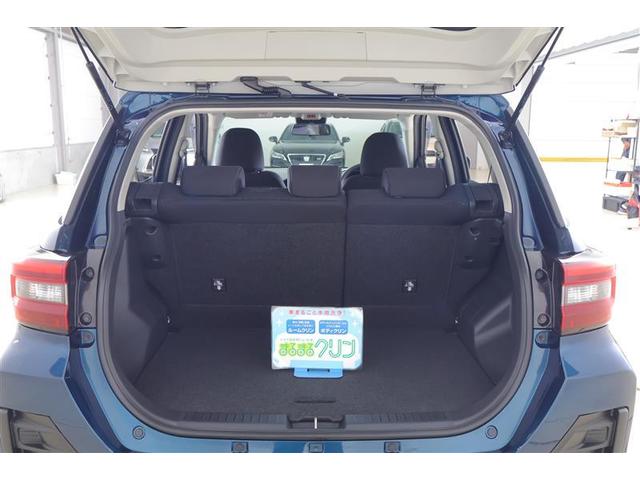 ライズ Ｇ　ワンセグ　メモリーナビ　ミュージックプレイヤー接続可　バックカメラ　衝突被害軽減システム　ＬＥＤヘッドランプ　記録簿　アイドリングストップ（10枚目）