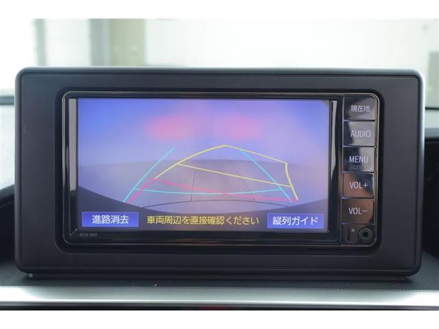 ライズ Ｇ　ワンセグ　メモリーナビ　ミュージックプレイヤー接続可　バックカメラ　衝突被害軽減システム　ＬＥＤヘッドランプ　記録簿　アイドリングストップ（13枚目）