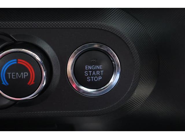 ライズ Ｇ　ワンセグ　メモリーナビ　ミュージックプレイヤー接続可　バックカメラ　衝突被害軽減システム　ＬＥＤヘッドランプ　記録簿　アイドリングストップ（15枚目）