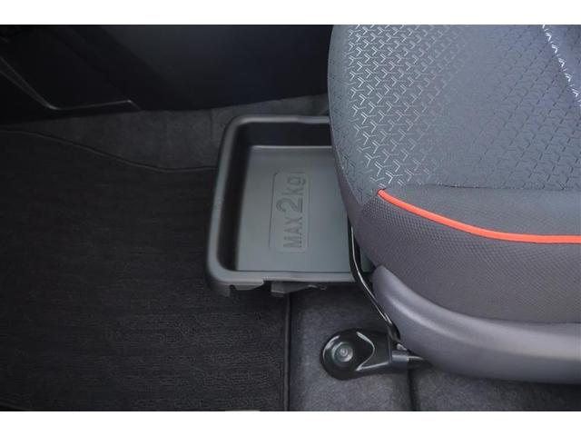 ライズ Ｇ　ワンセグ　メモリーナビ　ミュージックプレイヤー接続可　バックカメラ　衝突被害軽減システム　ＬＥＤヘッドランプ　記録簿　アイドリングストップ（18枚目）