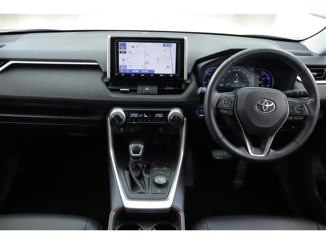 ＲＡＶ４ ハイブリッドＧ　４ＷＤ　フルセグ　メモリーナビ　ＤＶＤ再生　ミュージックプレイヤー接続可　バックカメラ　衝突被害軽減システム　ＥＴＣ　ＬＥＤヘッドランプ　記録簿（4枚目）
