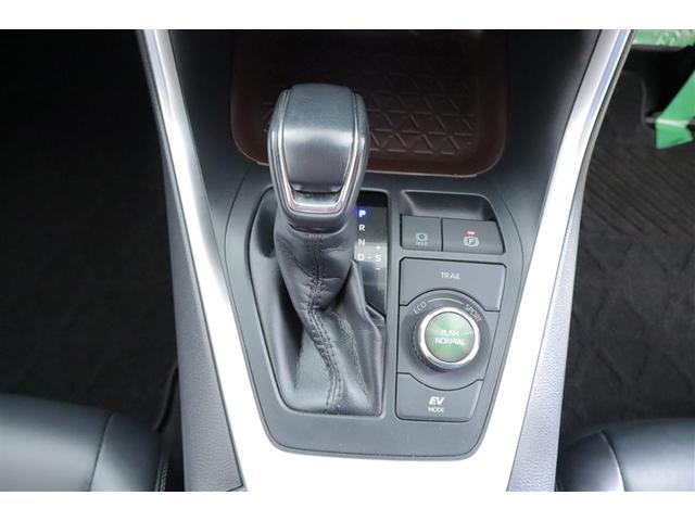 ＲＡＶ４ ハイブリッドＧ　４ＷＤ　フルセグ　メモリーナビ　ＤＶＤ再生　ミュージックプレイヤー接続可　バックカメラ　衝突被害軽減システム　ＥＴＣ　ＬＥＤヘッドランプ　記録簿（6枚目）