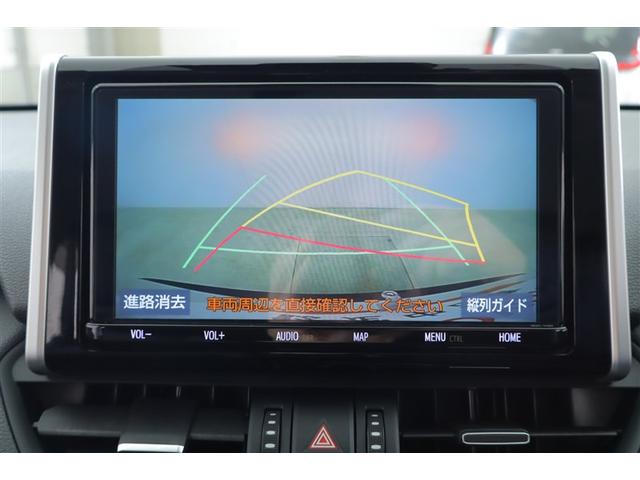 ＲＡＶ４ ハイブリッドＧ　４ＷＤ　フルセグ　メモリーナビ　ＤＶＤ再生　ミュージックプレイヤー接続可　バックカメラ　衝突被害軽減システム　ＥＴＣ　ＬＥＤヘッドランプ　記録簿（13枚目）