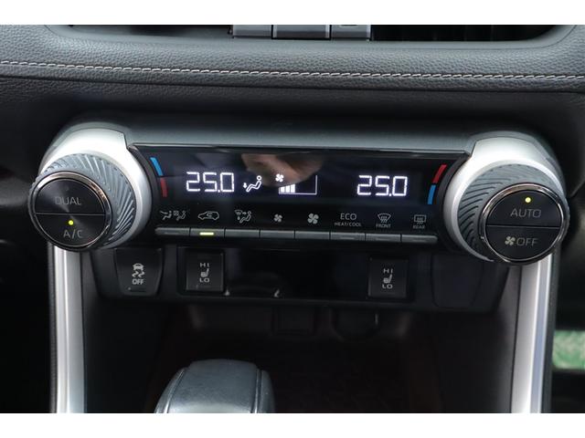 ＲＡＶ４ ハイブリッドＧ　４ＷＤ　フルセグ　メモリーナビ　ＤＶＤ再生　ミュージックプレイヤー接続可　バックカメラ　衝突被害軽減システム　ＥＴＣ　ＬＥＤヘッドランプ　記録簿（14枚目）