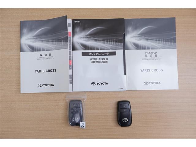 ヤリスクロス ハイブリッドZ 4WD ミュージックプレイヤー接続可 バックカメラ 衝突被害軽減システム ETC ドラレコ LEDヘッドランプ 記録簿(12枚目)