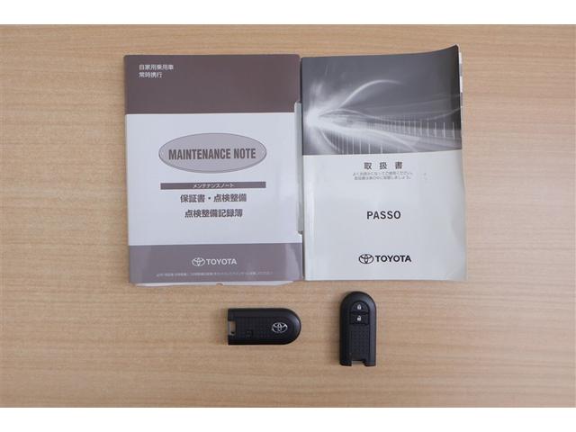 パッソ モーダ　４ＷＤ　フルセグ　メモリーナビ　ＤＶＤ再生　ミュージックプレイヤー接続可　バックカメラ　衝突被害軽減システム　ＥＴＣ　ドラレコ　ＬＥＤヘッドランプ　記録簿　アイドリングストップ（12枚目）