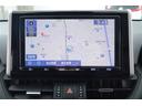 ＲＡＶ４ ハイブリッドＧ　４ＷＤ　フルセグ　メモリーナビ　ＤＶＤ再生　ミュージックプレイヤー接続可　バックカメラ　衝突被害軽減システム　ＥＴＣ　ＬＥＤヘッドランプ　記録簿（5枚目）