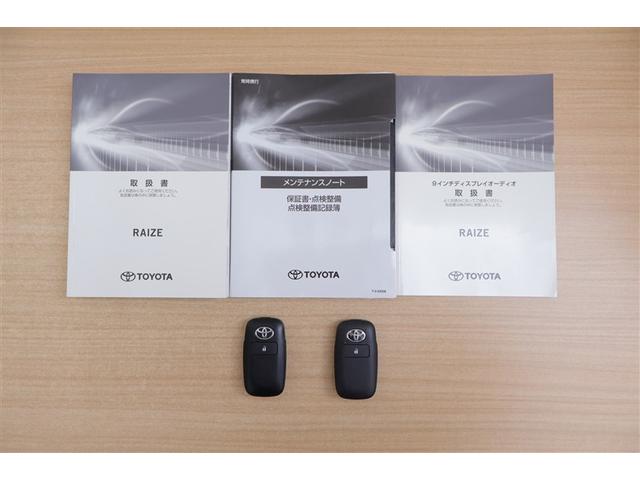 ライズ Ｚ　フルセグ　ミュージックプレイヤー接続可　バックカメラ　衝突被害軽減システム　ＥＴＣ　ドラレコ　ＬＥＤヘッドランプ　記録簿　アイドリングストップ（12枚目）