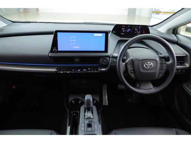 プリウス Z サンルーフ 4WD フルセグ ミュージックプレイヤー接続可 バックカメラ 衝突被害軽減システム ETC ドラレコ LEDヘッドランプ 記録簿(4枚目)