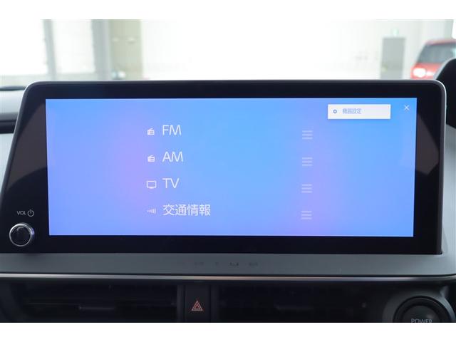 プリウス Z サンルーフ 4WD フルセグ ミュージックプレイヤー接続可 バックカメラ 衝突被害軽減システム ETC ドラレコ LEDヘッドランプ 記録簿(5枚目)